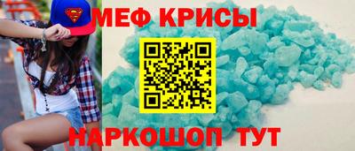 гашиш Заволжье