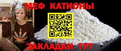 Альфа ПВП Жуковский