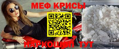 Альфа ПВП Жуковский