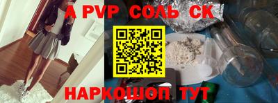 мефедрон мука Заводоуковск