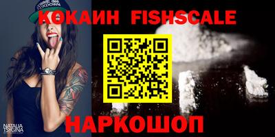 гашиш Заволжье