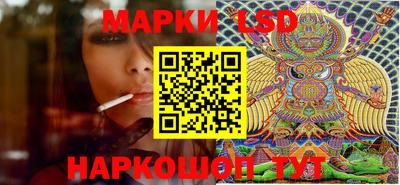гашиш Заволжье