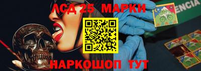 мефедрон мука Заводоуковск