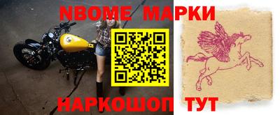 мефедрон мука Заводоуковск