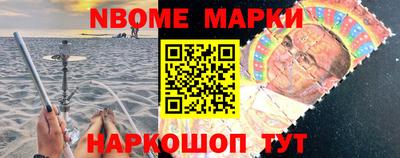 гашиш Заволжье