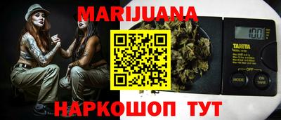 гашиш Заволжье