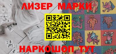 Альфа ПВП Жуковский