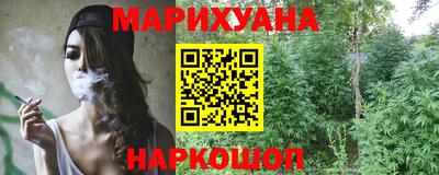 мефедрон мука Заводоуковск
