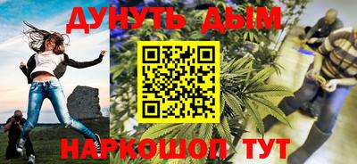 Альфа ПВП Жуковский