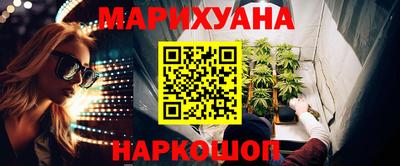 мефедрон мука Заводоуковск