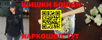 мефедрон мука Заводоуковск