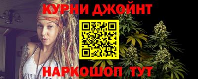 гашиш Заволжье