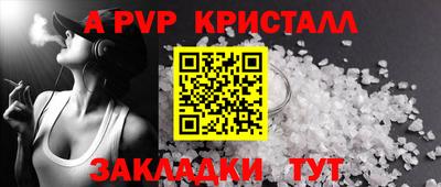 гашиш Заволжье