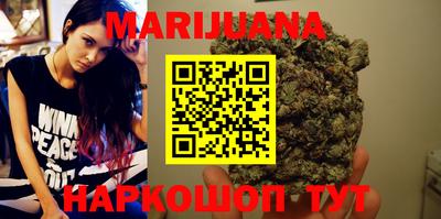 мефедрон мука Заводоуковск