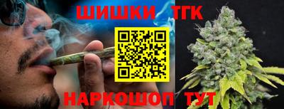 гашиш Заволжье