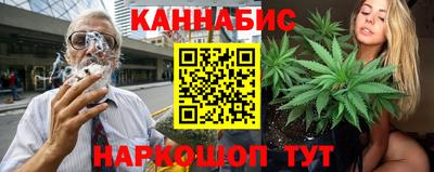 мефедрон мука Заводоуковск