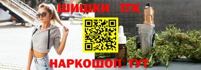 Альфа ПВП Жуковский