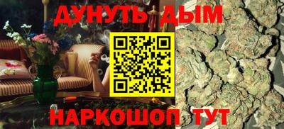 мефедрон мука Заводоуковск