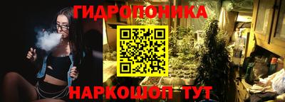 гашиш Заволжье