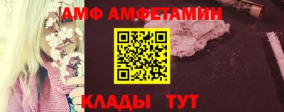 мефедрон мука Заводоуковск