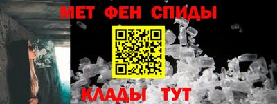 Альфа ПВП Жуковский