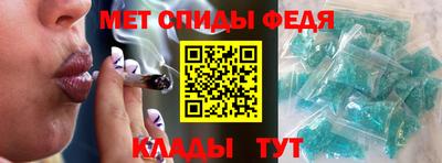 Альфа ПВП Жуковский