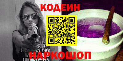 гашиш Заволжье