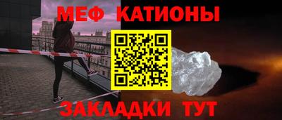 гашиш Заволжье