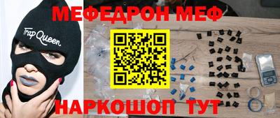 гашиш Заволжье