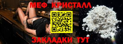 гашиш Заволжье