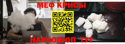 гашиш Заволжье